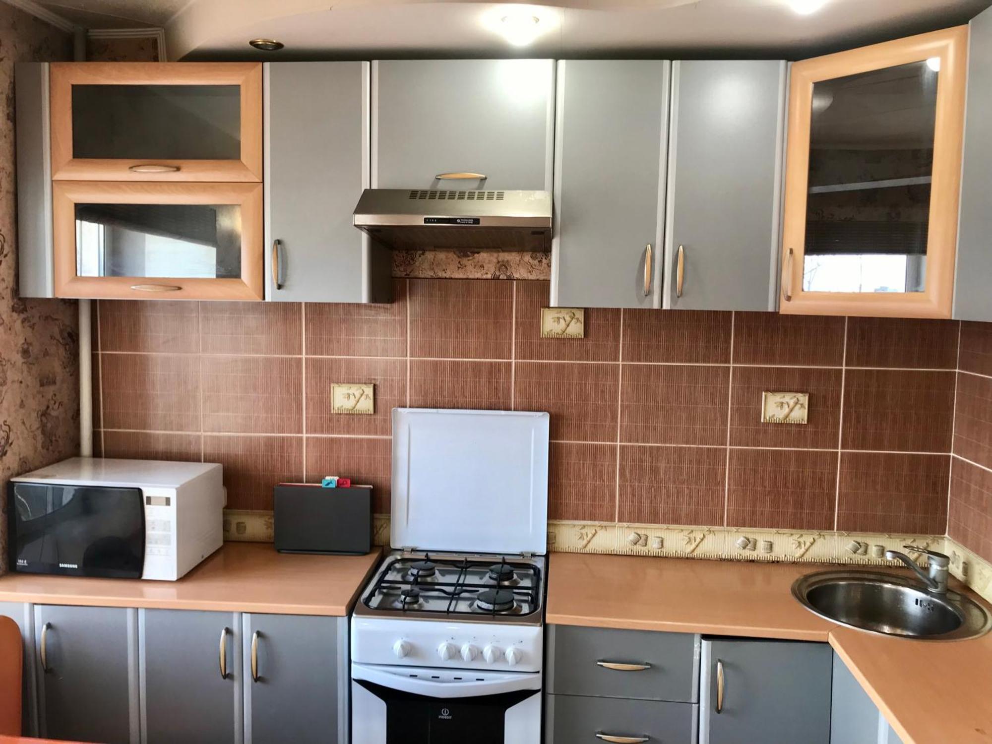 Apartment Center Karaganda