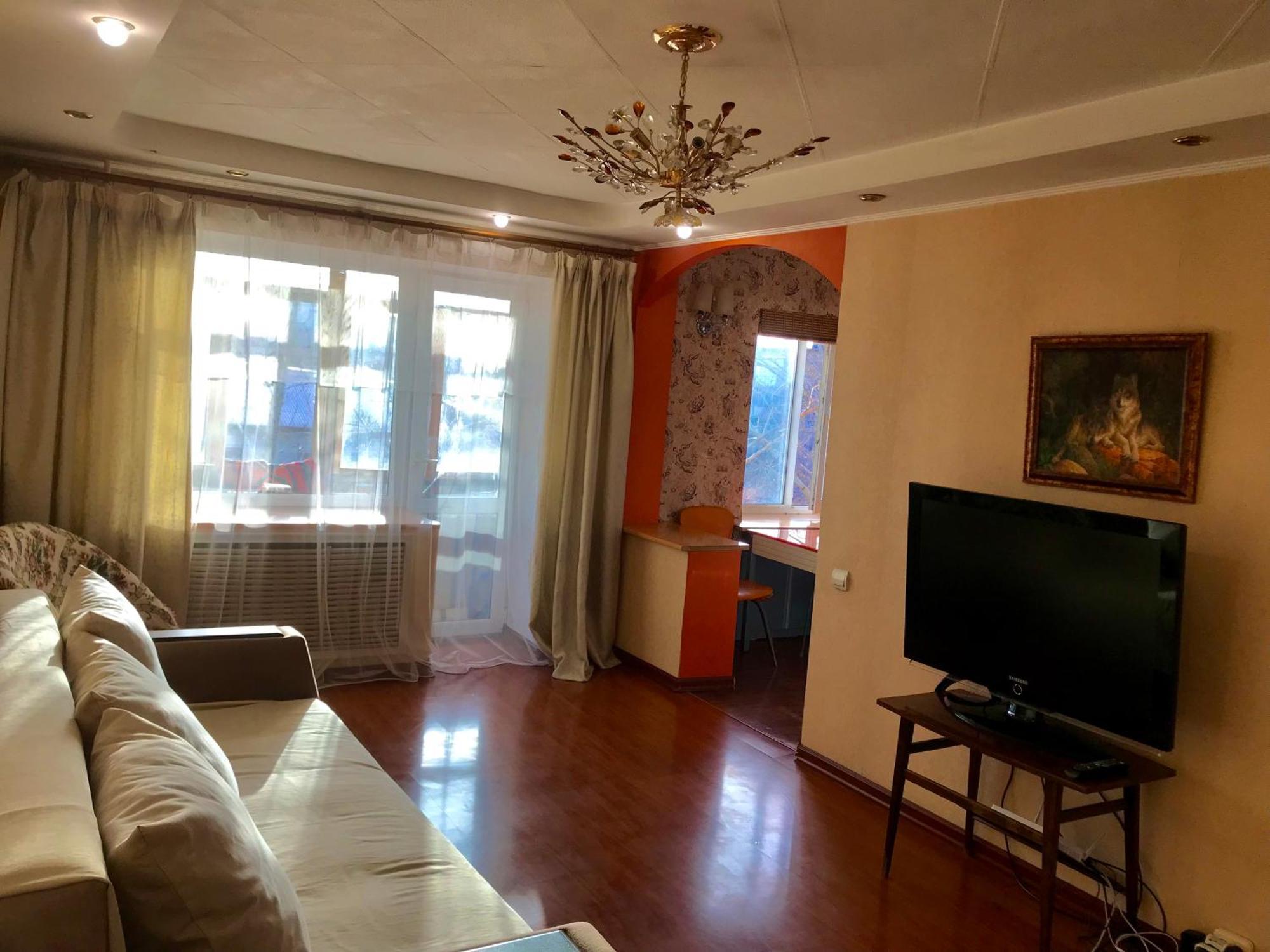 Apartment Center *