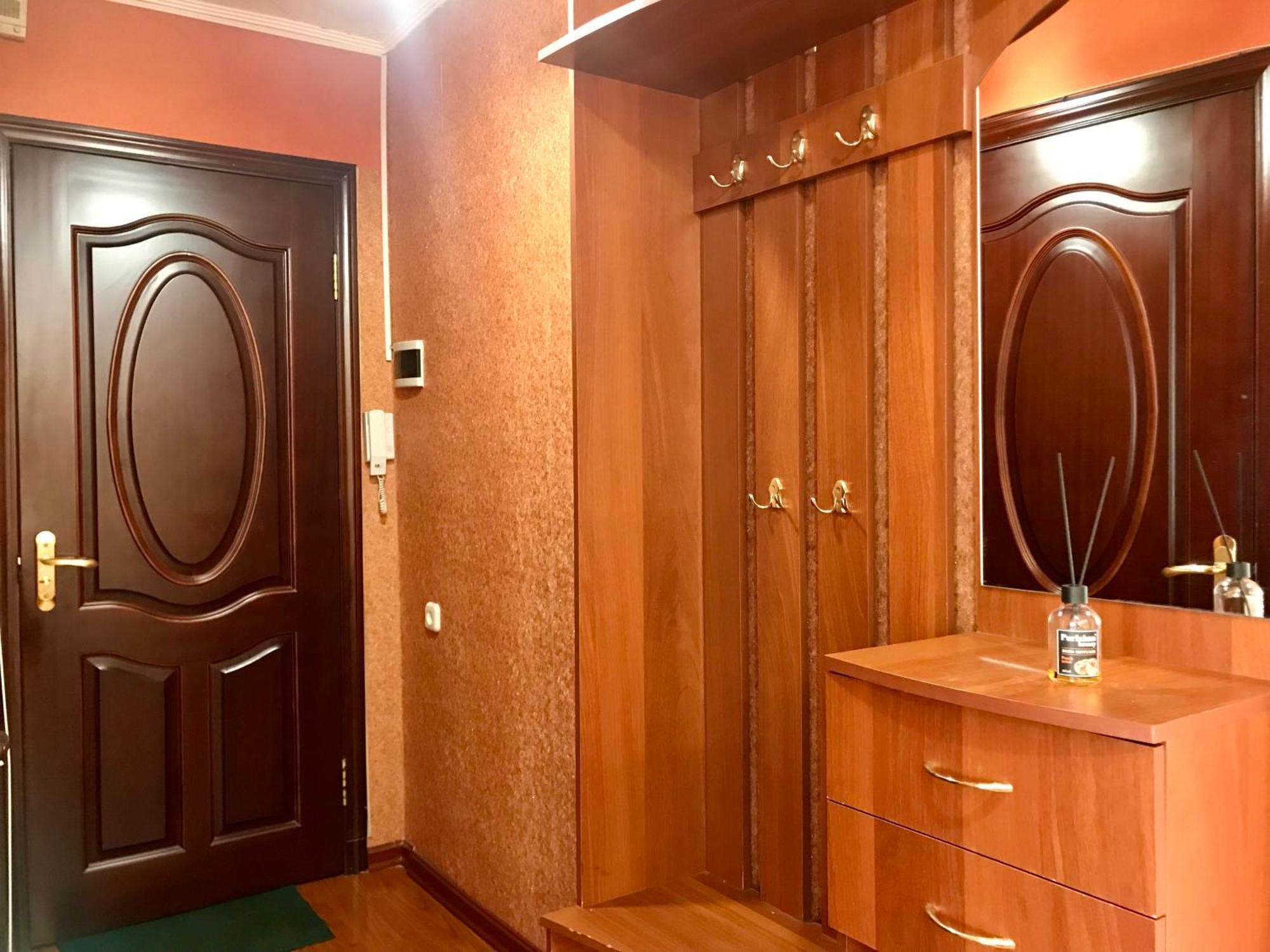 Apartment Center