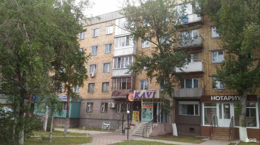 Center Apartment